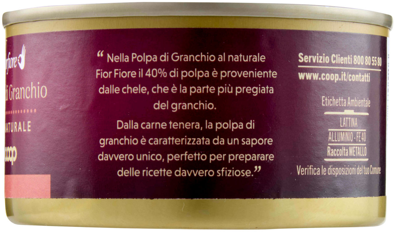 POLPA DI GRANCHIO AL NATURALE FIOR FIORE COOP LATTINA  G 170 - Immagine 31