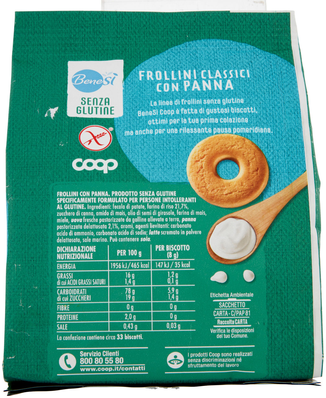 FROLLINO CLASSICO S/GLUTINE BENESÌ COOP G250 - Immagine 21