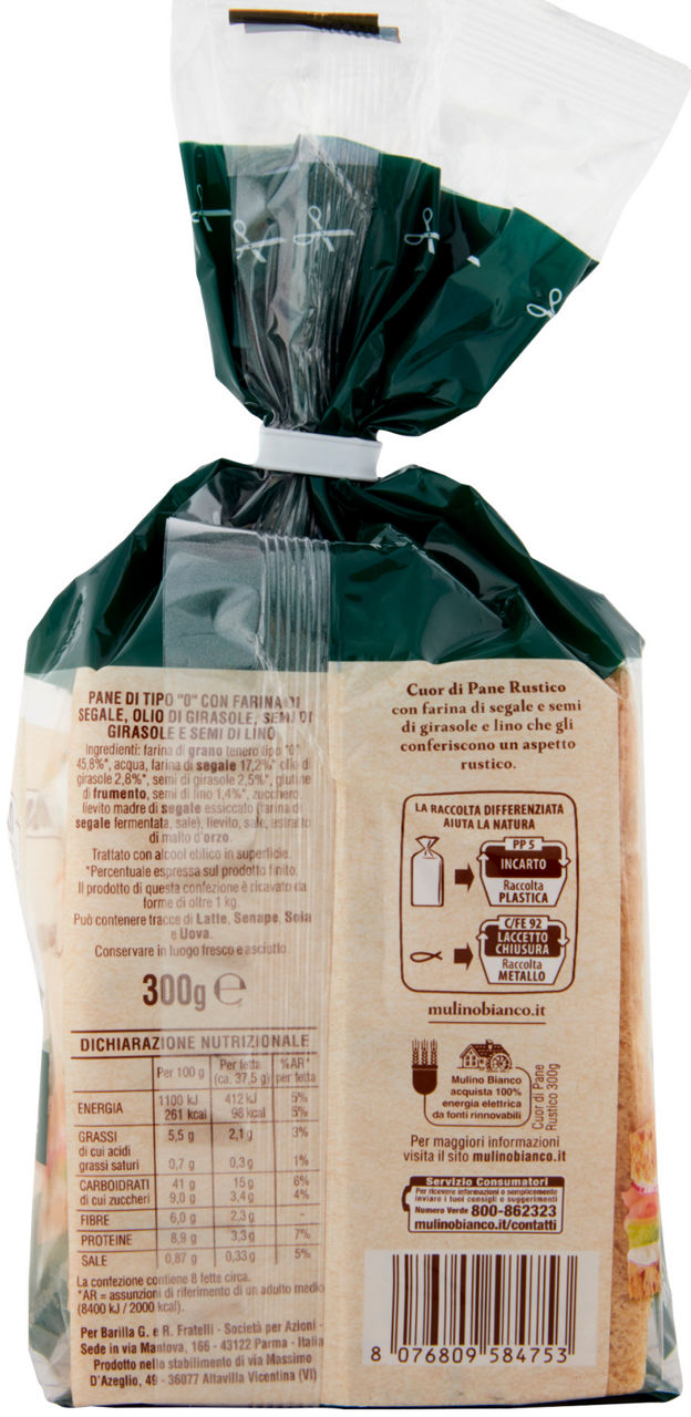 CUOR DI PANE RUSTICO MULINO BIANCO G 300 - Immagine 21