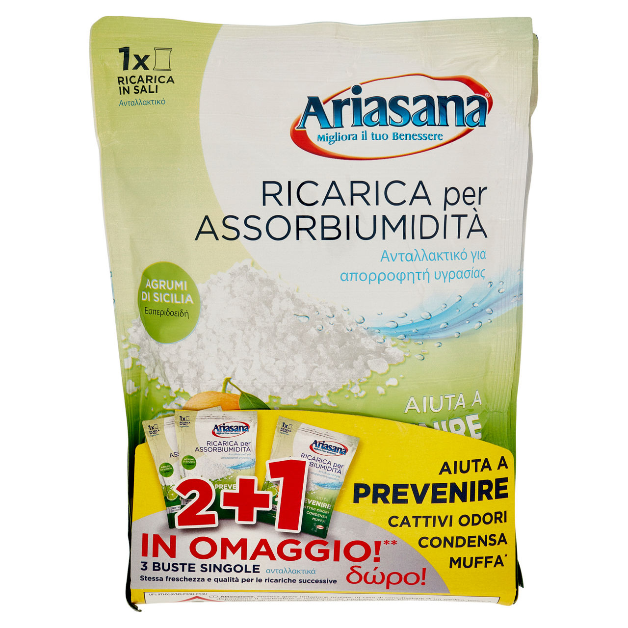 Ariasana sali ricarica agrumi di sicilia 3x450g o/s 2+1