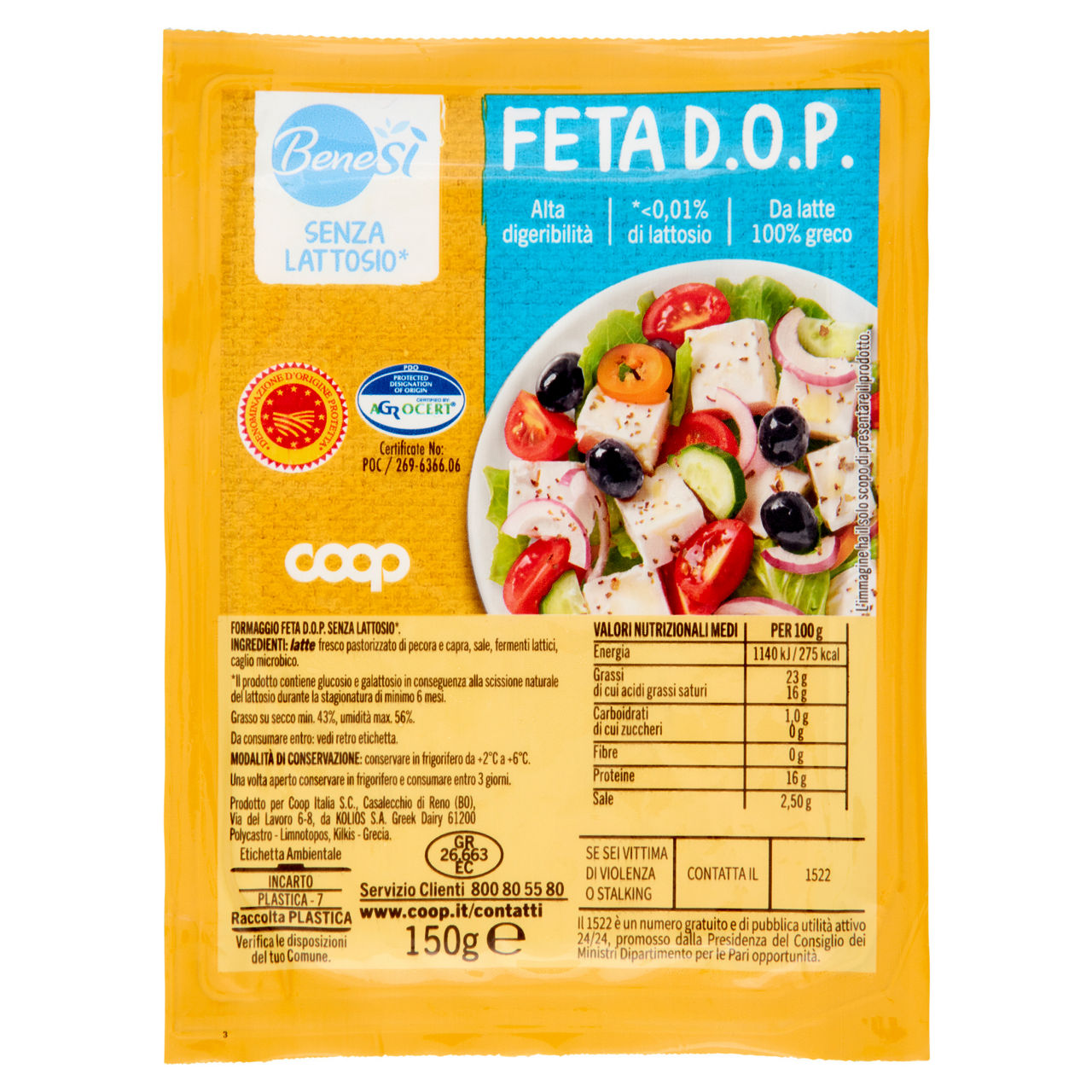 Feta dop senza lattosio 150 gr