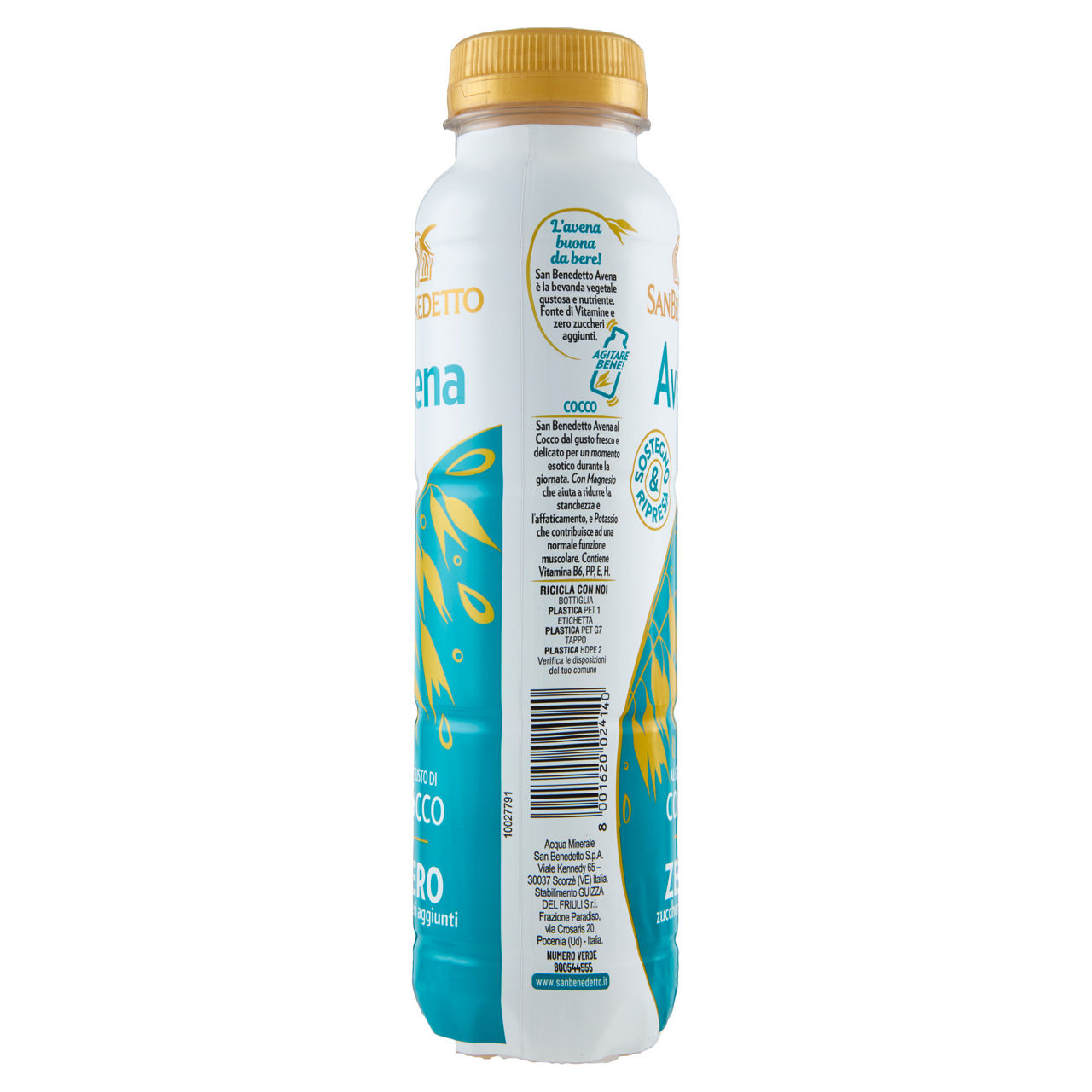 SAN BENEDETTO AVENA COCCO PET ML 400 - Immagine 11