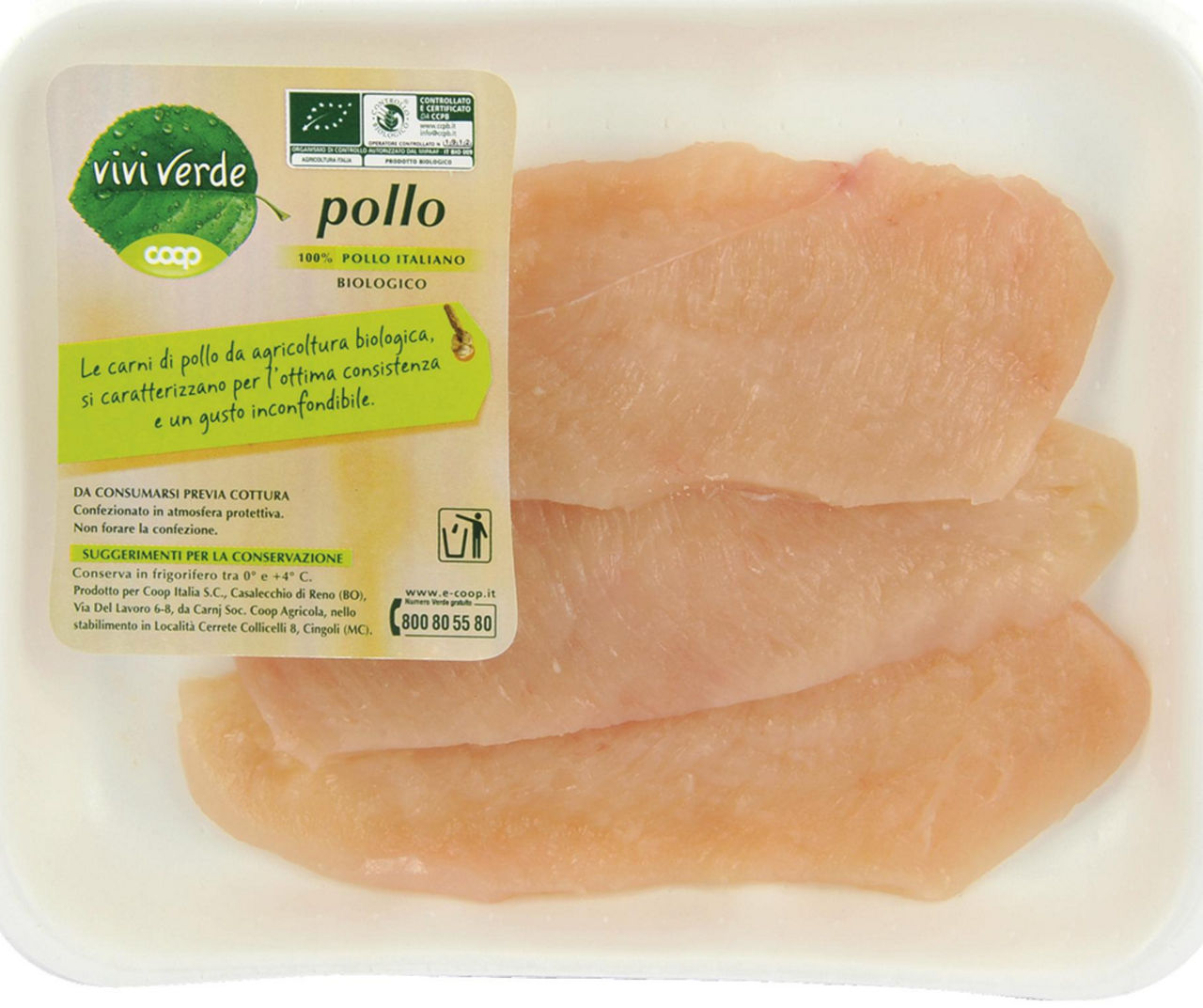 Fettine di petto di pollo biologico 300 g ca - 1