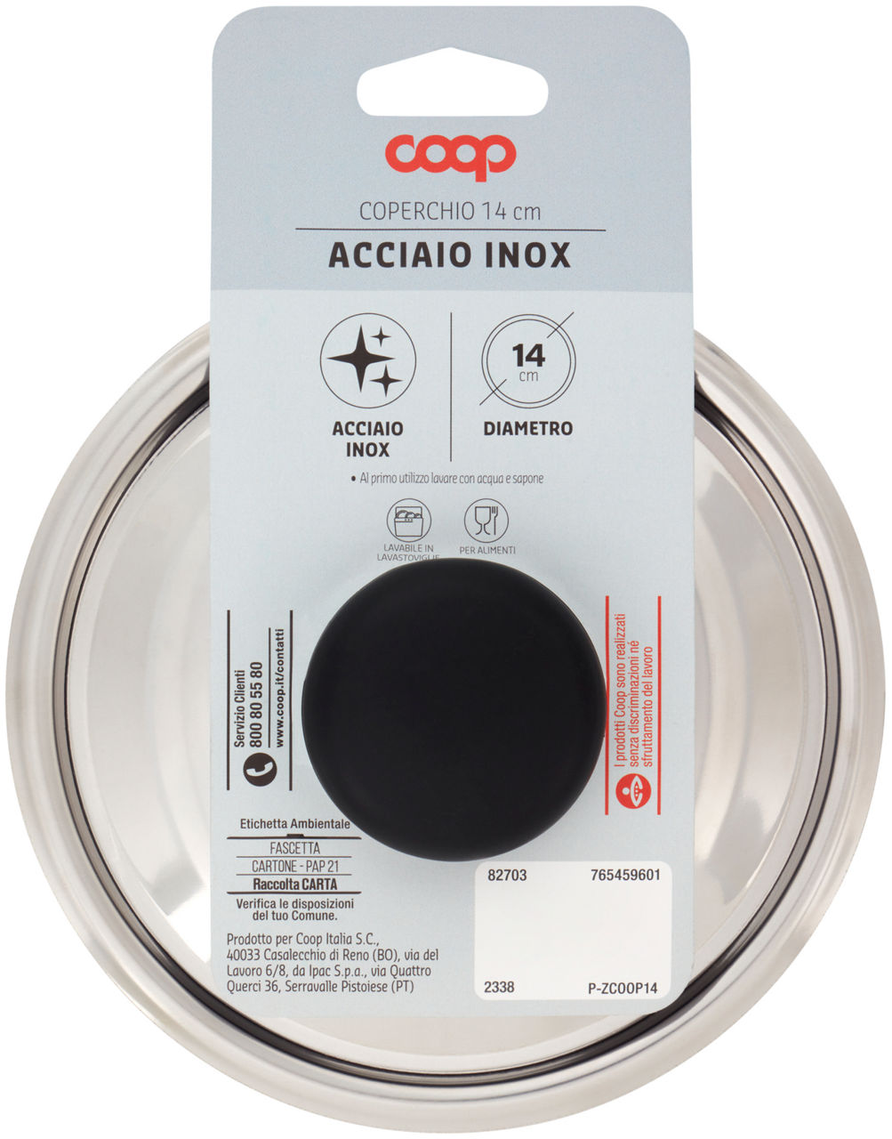 Coperchio 14 cm acciaio