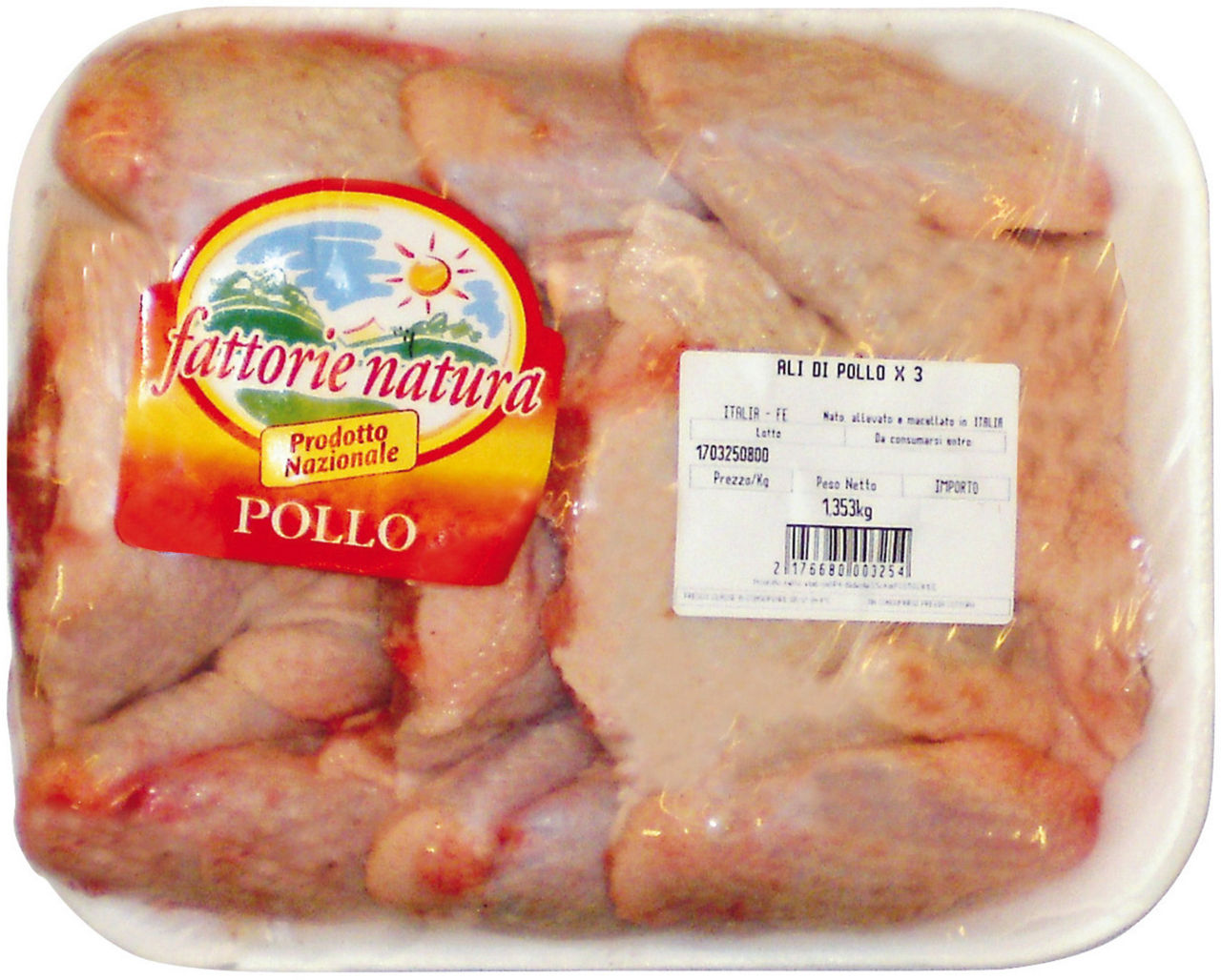 Ali di pollo non separate 3 pz