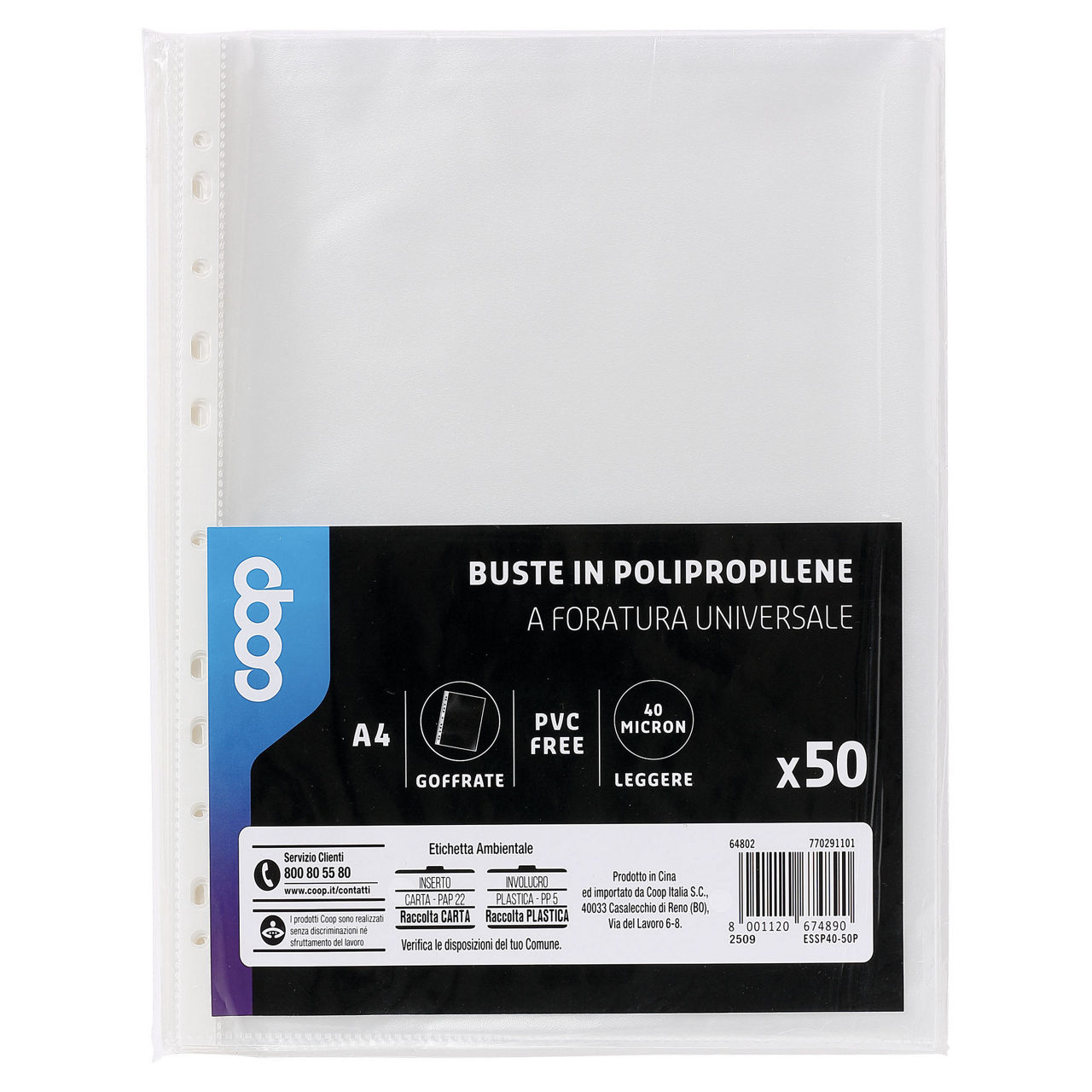 50 buste perforate buccia d'arancia a4 spessore leggero