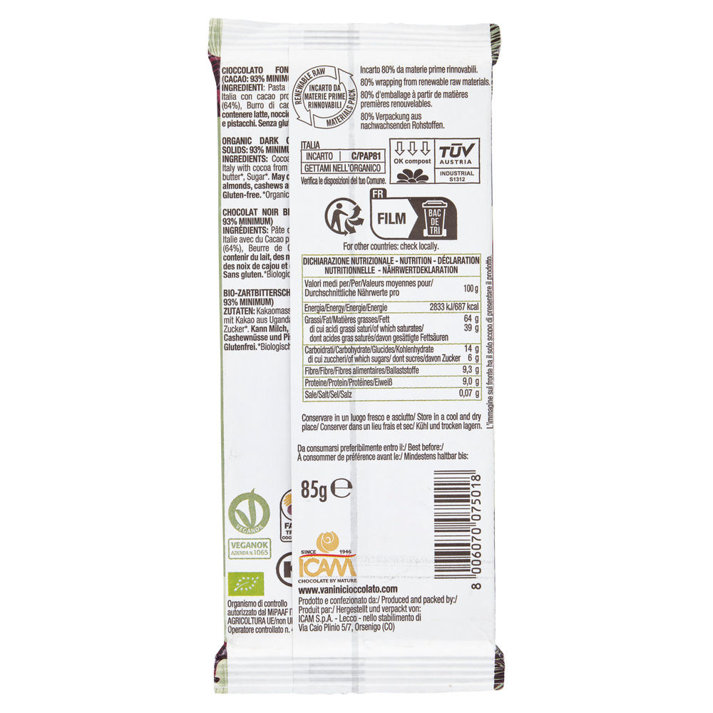 TAVOLETTA FONDENTE 93% CACAO BIO UGANDA VANINI INCARTO G 85 - 3