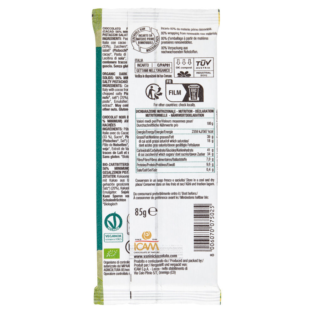TAVOLETTA FONDENTE PISTACCHIO SALATO BIO UGANDA VANINI INCARTO G 85 - 3