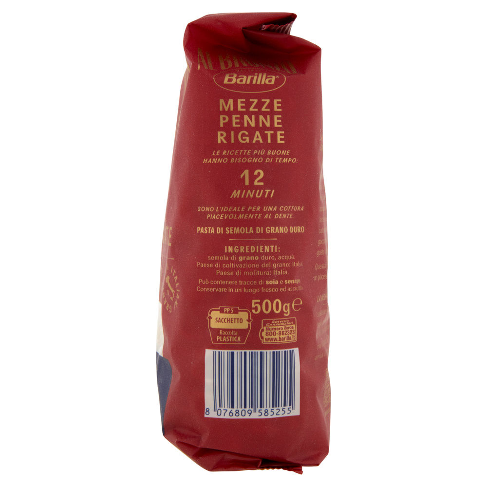 PASTA DI SEMOLA MEZZE PENNE RIGATE AL BRONZO BARILLA G500 - 3