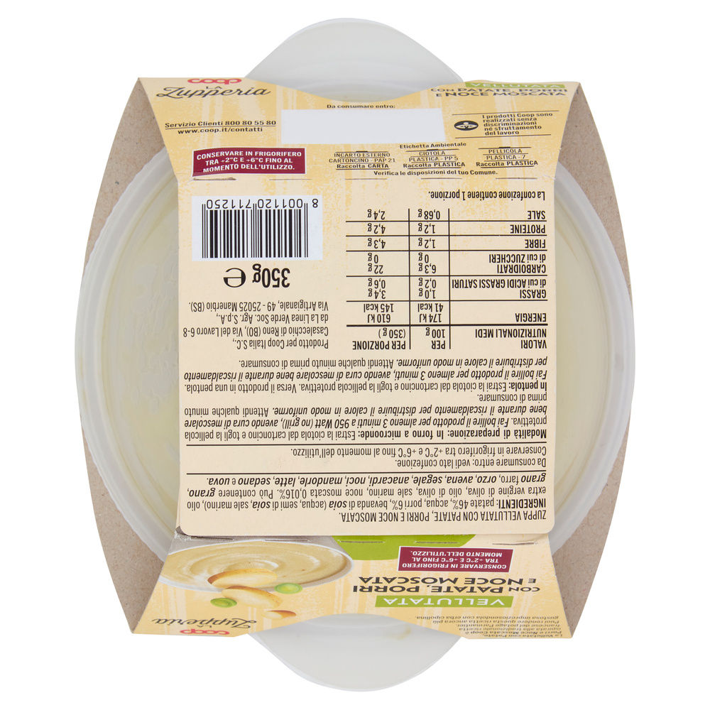 VELLUTATA PATATE E PORRI COOP CIOT G 350 - 8