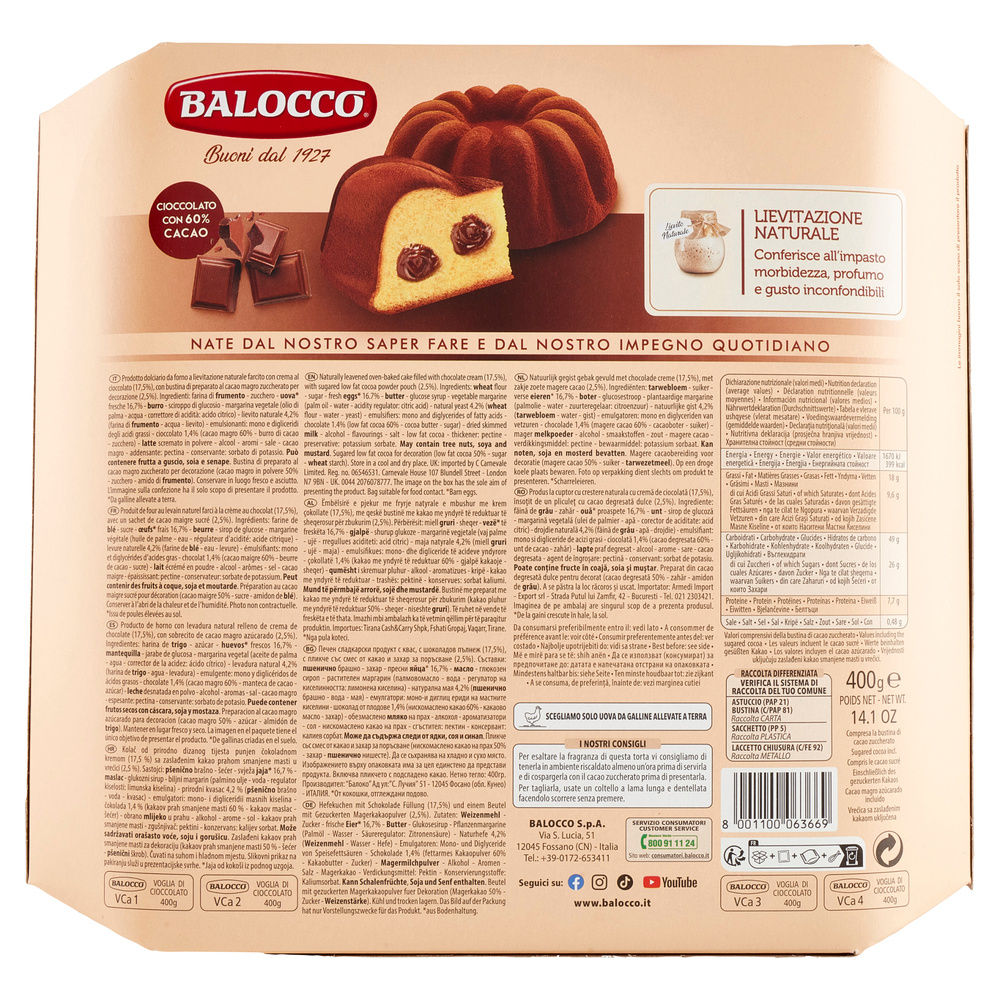 TORTA VOGLIA DI CIOCCOLATO BALOCCO SCATOLA G. 400 - 6