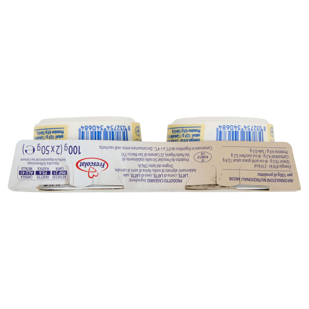 FRESCO SPALMABILE FRESCOLAT 2X50G - 4