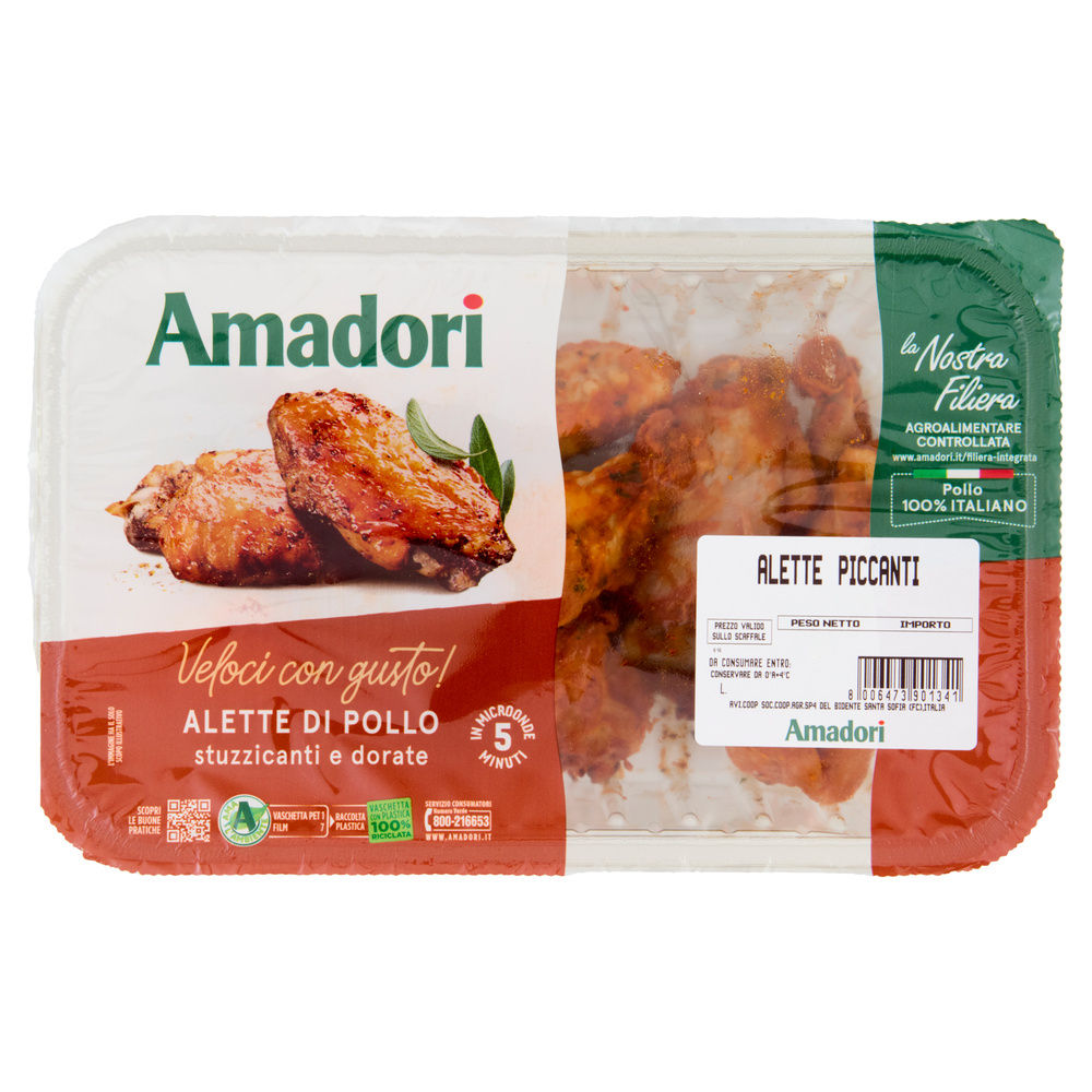 ALETTE PICCANTI DI POLLO CF 500 G AMADORI - 2