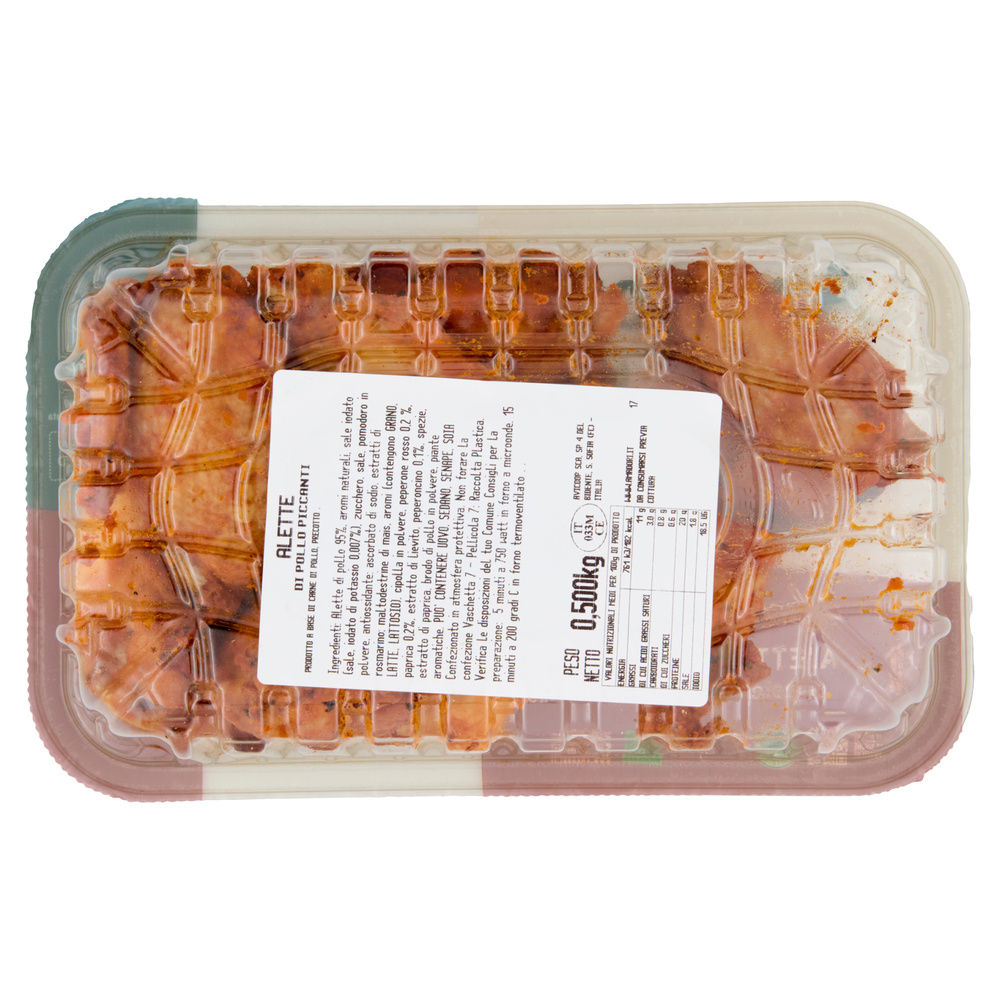 ALETTE PICCANTI DI POLLO CF 500 G AMADORI - 4