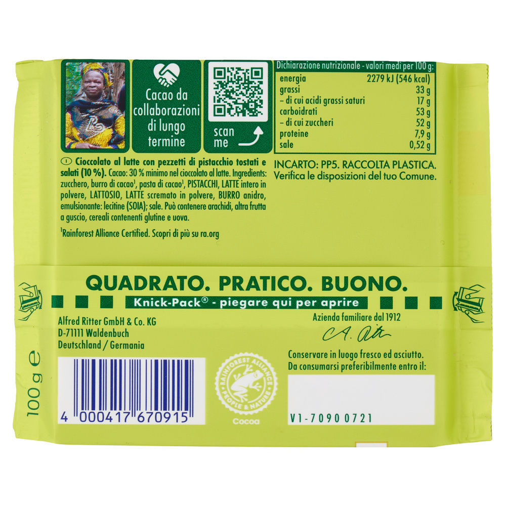 RITTER SPORT  PISTACCHIO G 100 - 4