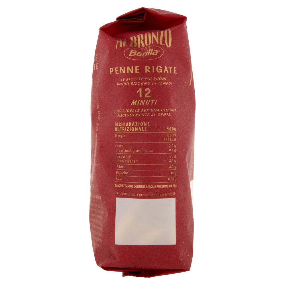 PASTA DI SEMOLA PENNE RIGATE AL BRONZO BARILLA G500 - 5