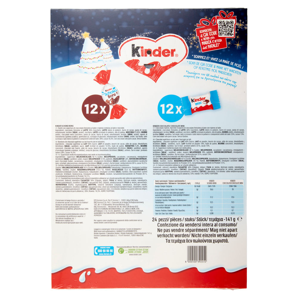 KINDER CAL AVV G141 - SLIM - 5