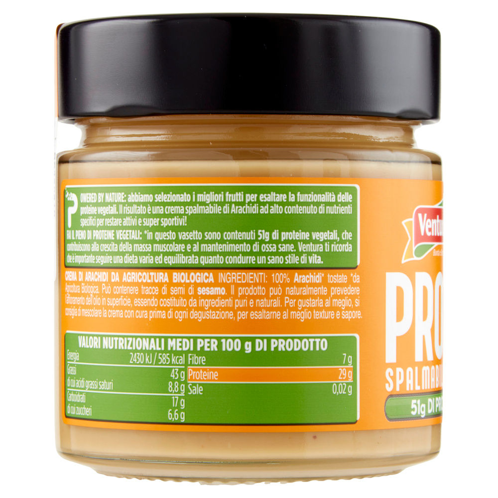 CREMA SPALMABILE BIO ARACHIDI PROTEICA VENTURA VS VETRO G 175 - 1