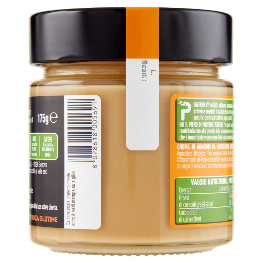 CREMA SPALMABILE BIO ARACHIDI PROTEICA VENTURA VS VETRO G 175 - 7
