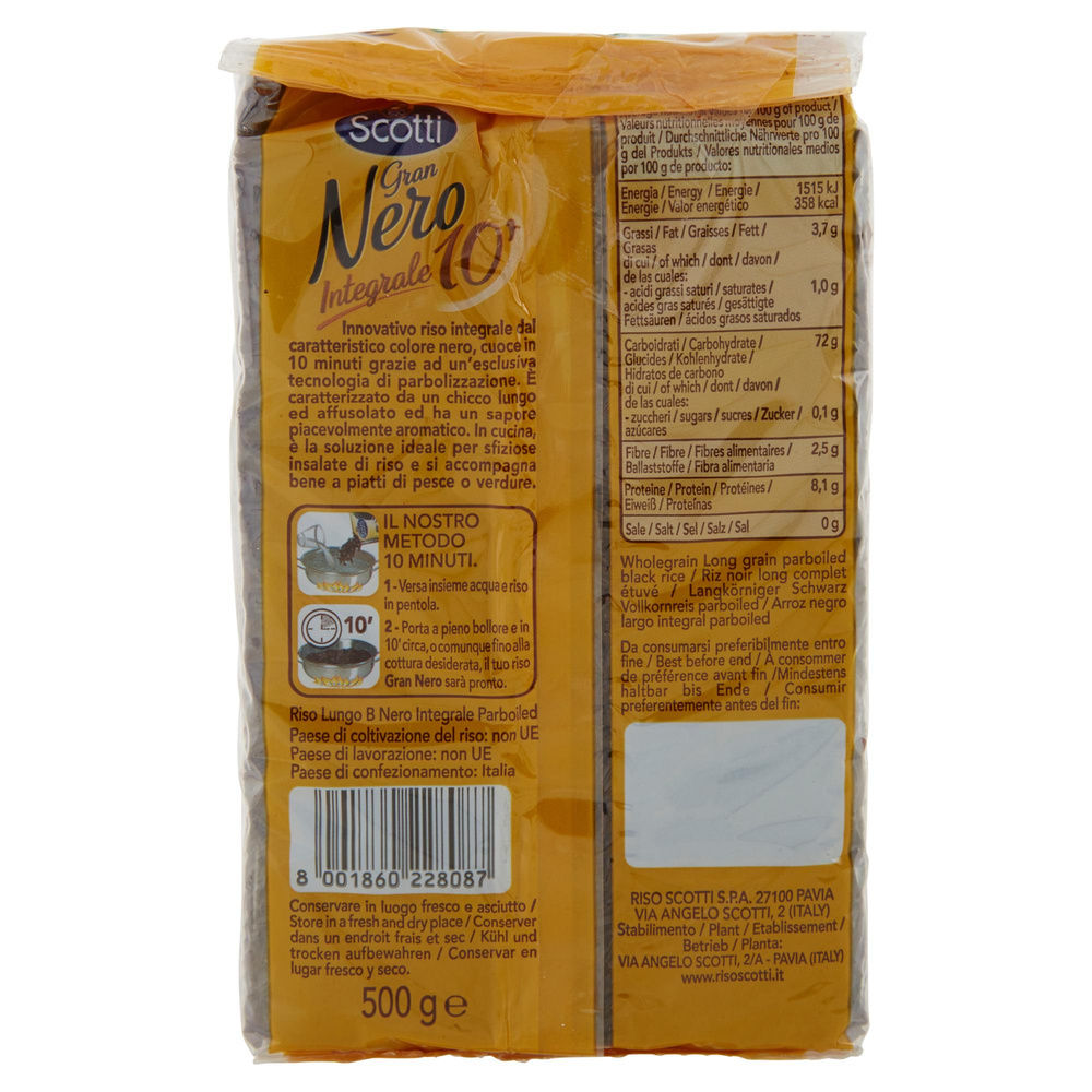 RISO SCOTTI GRAN NERO INTEGRALE 10' G 500 - 5
