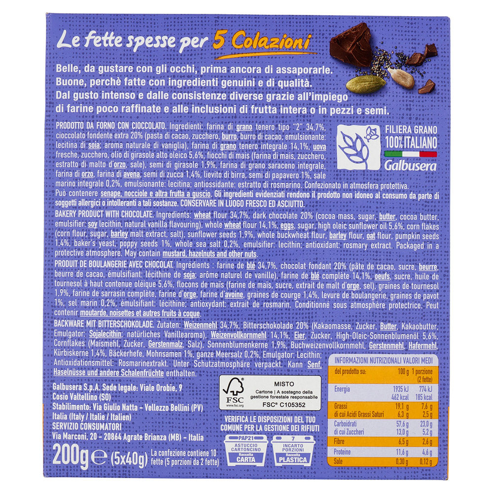 BELLEBUONE FETTE SPESSE CIOCCOLATO GALBUSERA G 200 - 1