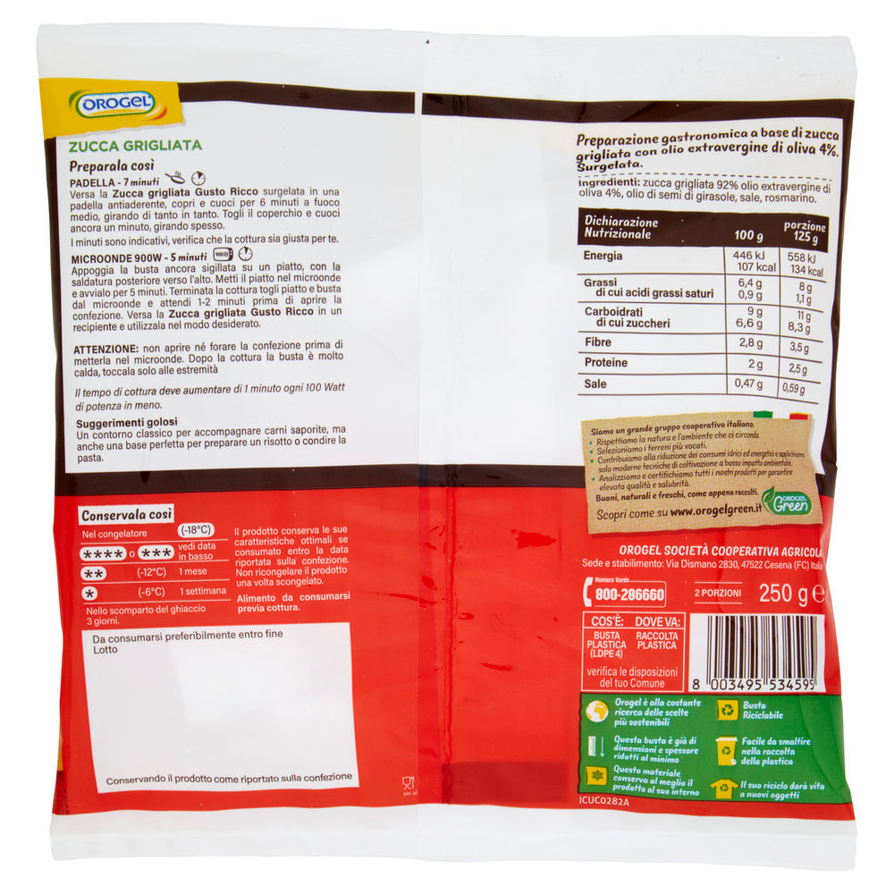 ZUCCA GRIGLIATA GUSTO RICCO OROGEL G 250 - 7