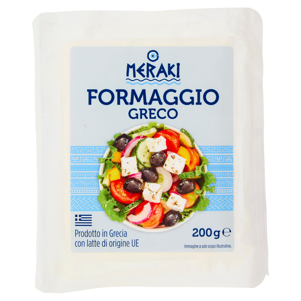 FORMAGGIO GRECO MERAKI G 200 - 1