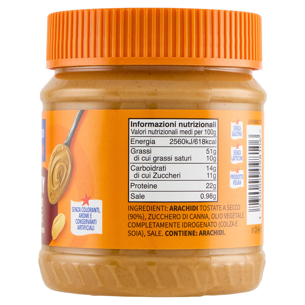 CREMA DI ARACHIDI CREAMY - U.S.A. PEANUTS AMERICAN GARDEN G 340 - 6