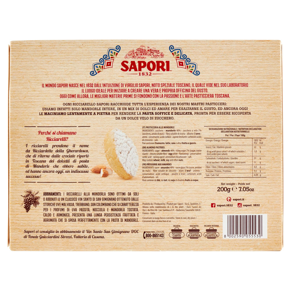 SAPORI RICCIARELLI MANDORLA 200 G - 1