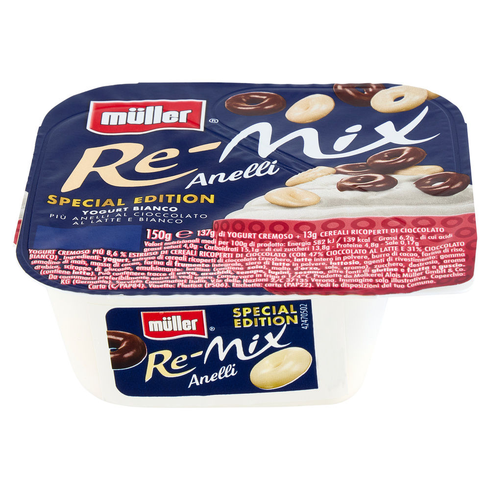 MIX BIANCO+ANELLI  AL CIOCCOLATO AL LATTE E BIANCO SPECIAL EDITION MULLER G 150 - 1