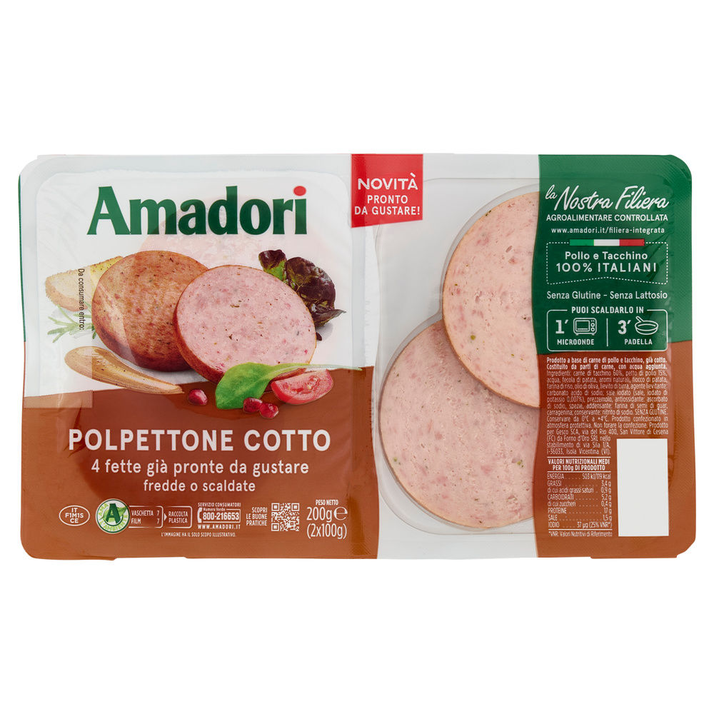 POLPETTONE COTTO DI POLLO E TACCHINO ATP CF 200 G AMADORI - 0