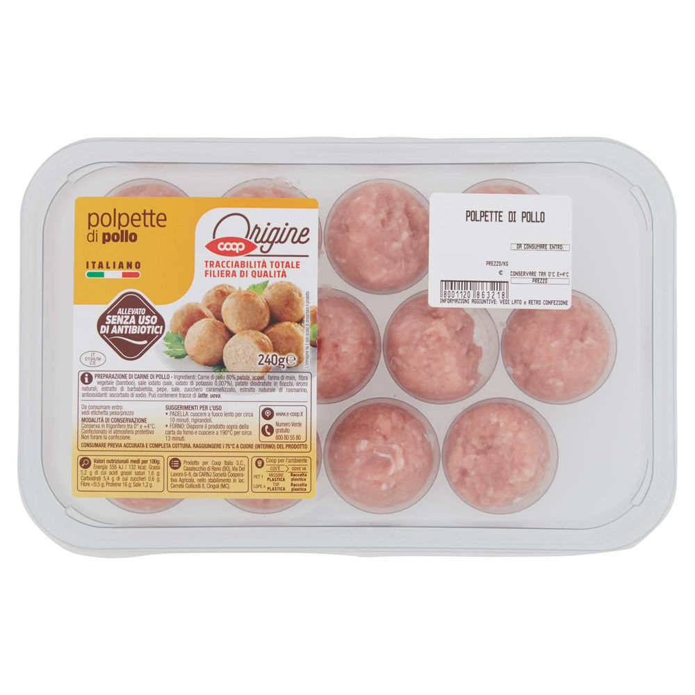 POLPETTE DI POLLO SENZA USO DI ANTIBIOTICI ATP 240 G ORIGINE COOP - 2