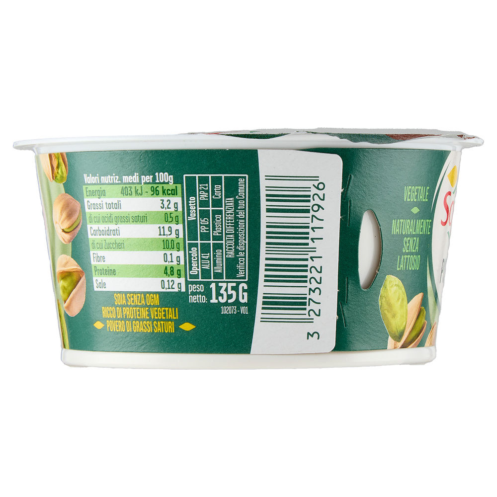 SOJASUN PISTACCHIO G 135 - 5