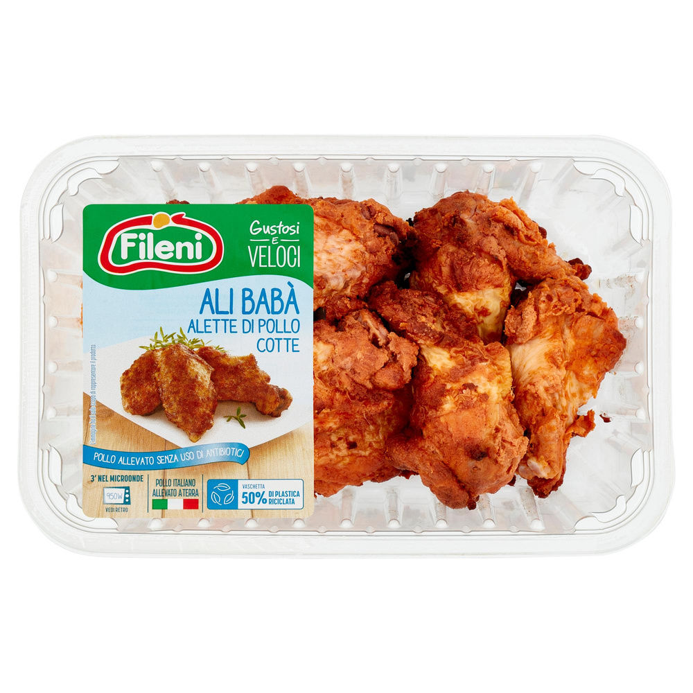 ALI BABA' CF 450 G FILENI - 0
