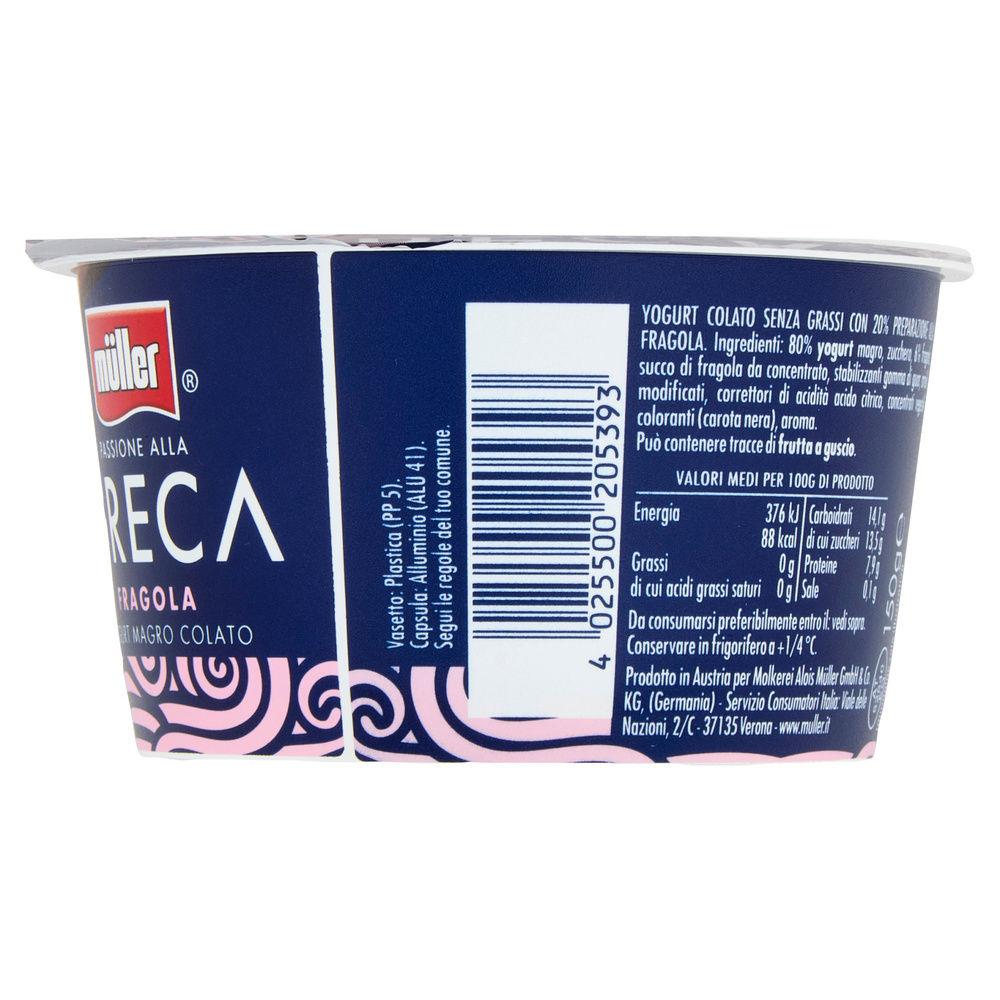 PASSIONE ALLA GRECA 0% FRAGOLA MULLER G 150 - 7