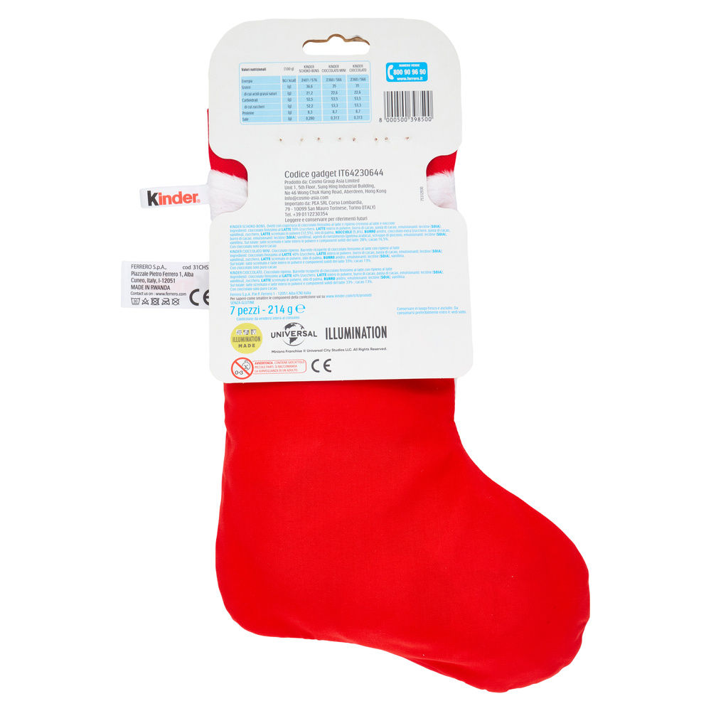 HAPPY SNACK  G214X6 CLZ DISNEY PRINCESS - 1