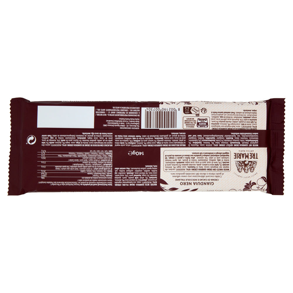 WAFERS GIANDUIA NERO ANCORAUNO TRE MARIE INCARTO G 140 - 4