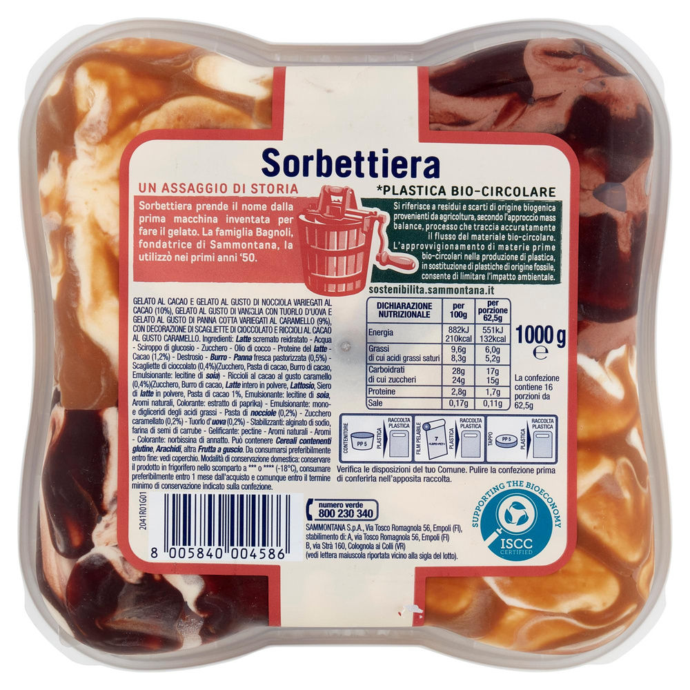 SORBETTIERA PANNA COTTA/NOCCIOLA/CREMA/CACAO SAMMONTANA KG.1 - 1