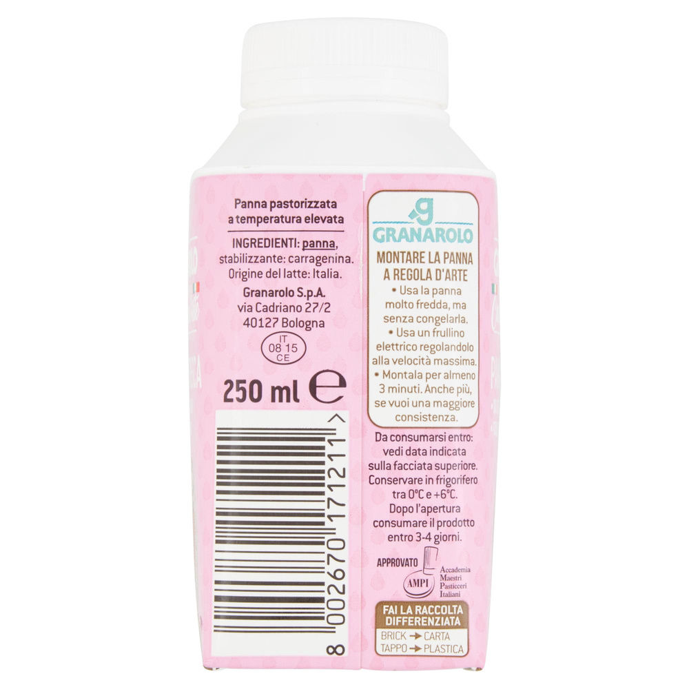 PANNA ESL GRANAROLO TETRATOP 250 ML NEW - 4