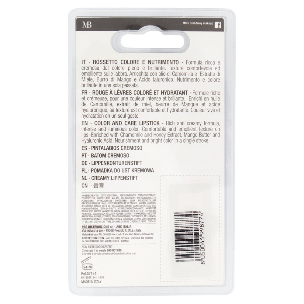 ROSSETTO COLOR&CARE 205 BROADWAY - 1