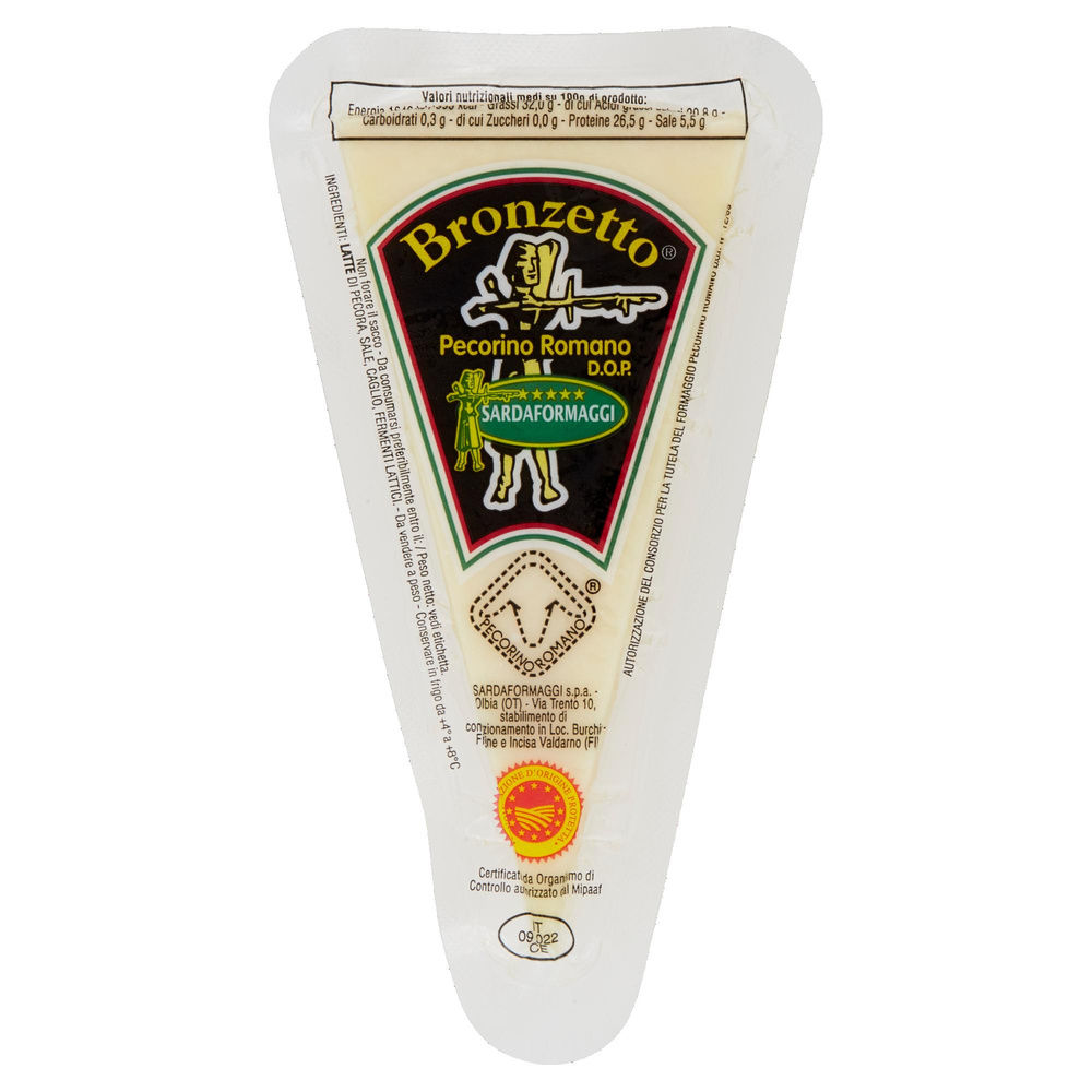 PECORINO ROMANO DOP BRONZETTO SARDA FORMAGGI G 200 - 2