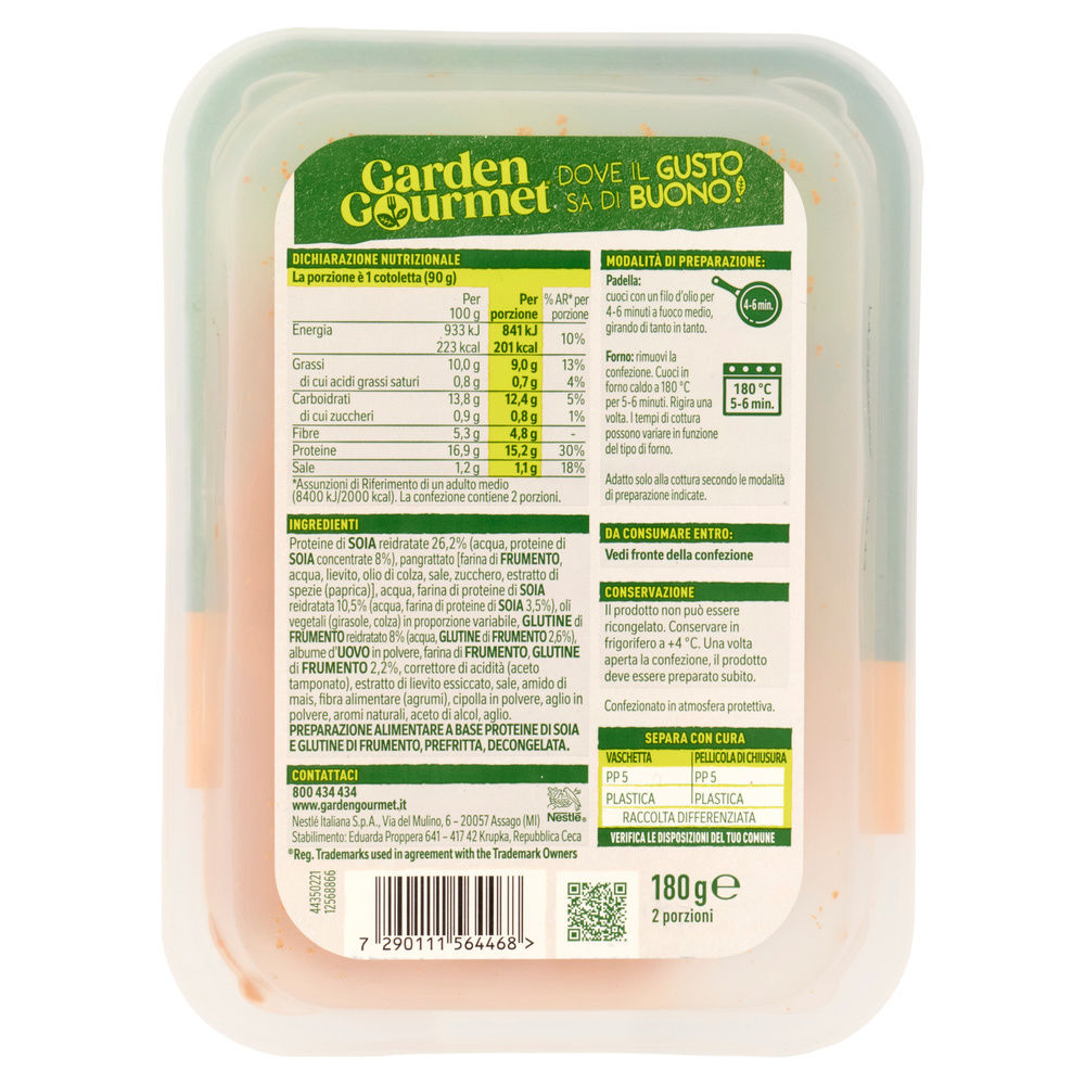 COTOLETTA SOTTILE DI SOIA E FRUMENTO GARDEN GOURMET G 180 - 1