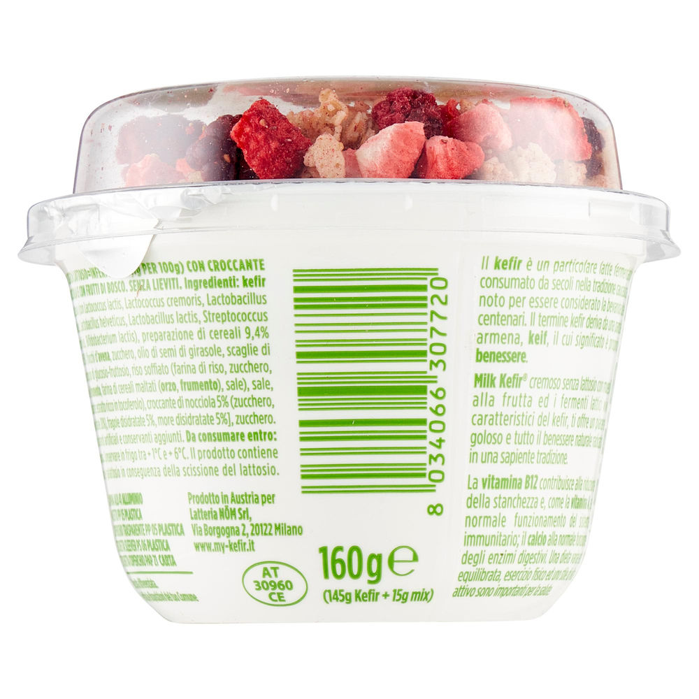 MILK KEFIR MIX CROCCANTE AI FRUTTI DI BOSCO G 160 - 1