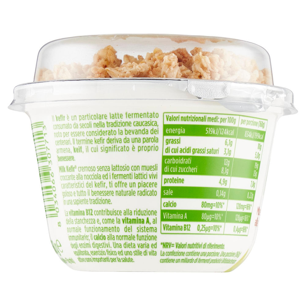 MILK KEFIR MIX CROCCANTE ALLA NOCCIOLA VASO 160G - 4