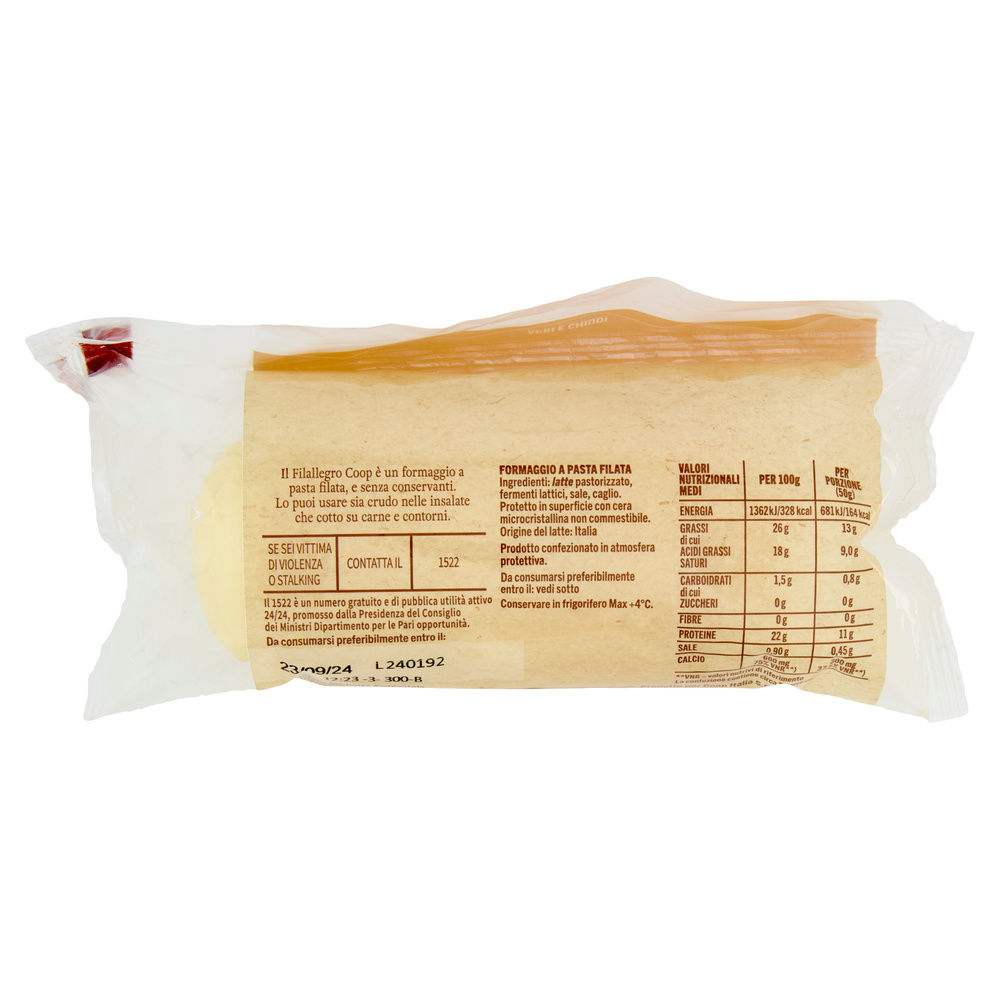 FORMAGGIO FILALLEGRO LATTE 100% ITALIANO COOP G 270 - 1