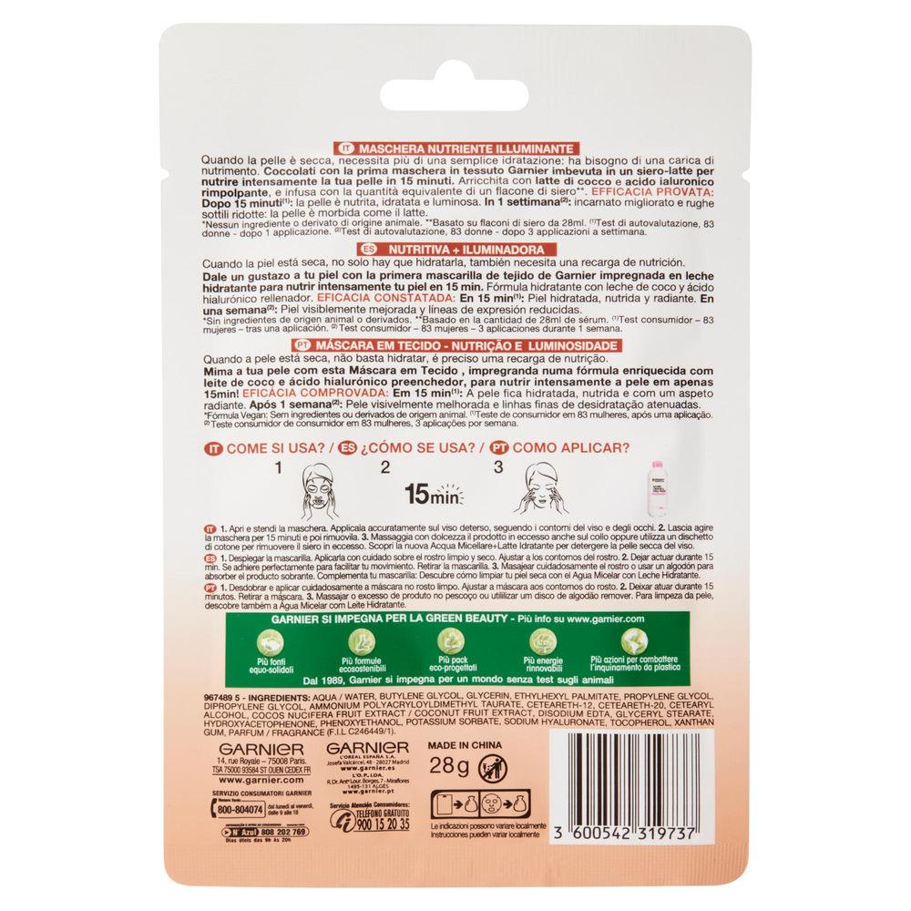 MASCHERA TESSUTO NUTRIBOMB COCCO GARNIER SKIN ACTIVE PZ 1 - 1