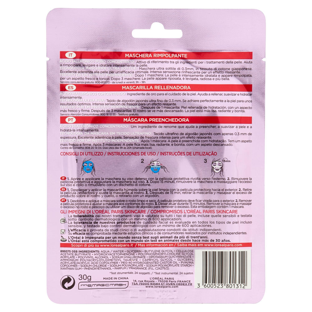 MASCHERA TESSUTO L'OREAL REVITALIFT FILLER PZ 1 - 1