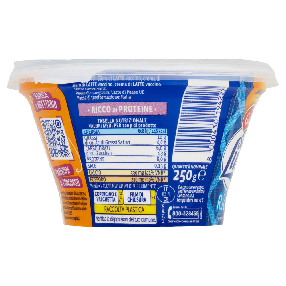 RICOTTA SANTA LUCIA VASCHETTA G 250 - 10