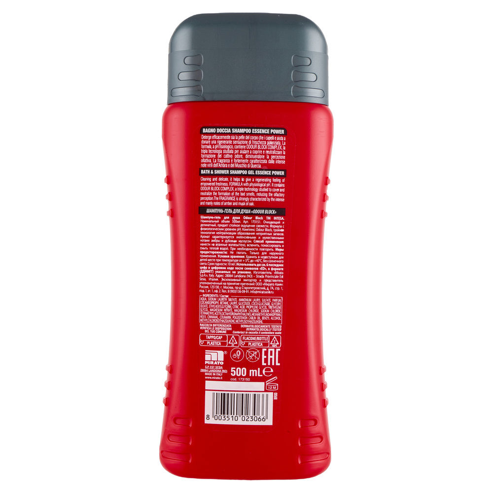 BAGNO DOCCIA SHAMPOO INTESA POUR HOMME RIGENERANTE ODOUR BLOCK ML 500 - 1