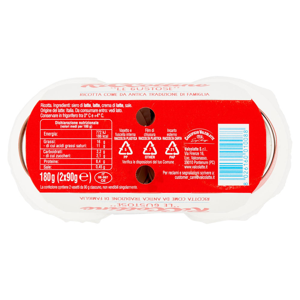 RICCOTTINE LE GUSTOSE VALCOLATTE 2X90 G - 3
